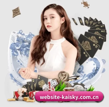 website-kaisky.com.cn APP 界面